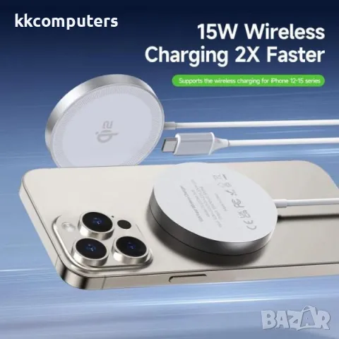 Duzzona Wireless /безжично/ зарядно W18 MagSafe 15W / Бял / Баркод : 456508