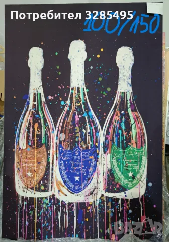 Постери - плакати в рамка, снимка 4 - Картини - 47665767