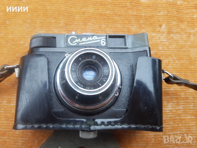 Фотоапарат Смена 6
