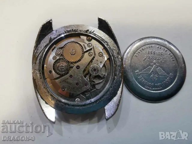 DARWIL, снимка 2 - Антикварни и старинни предмети - 49532138