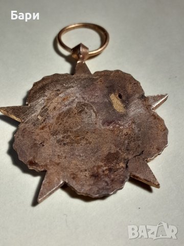 Френски медал за ранени от войната тип 2, снимка 6 - Колекции - 43321554