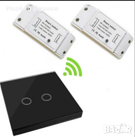 On/OFF комутатор сWIFI, с дистанционно, с тъч или комбиниран, снимка 8 - Друга електроника - 29026732