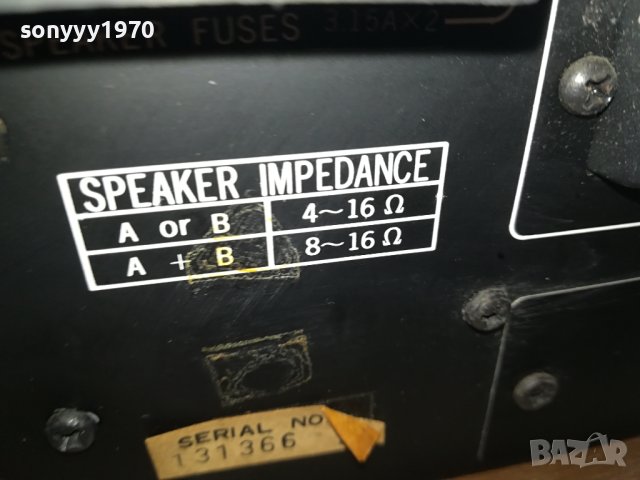 ROTEL RECEIVER-ВНОС ENGLAND 0202241127, снимка 18 - Ресийвъри, усилватели, смесителни пултове - 44096848