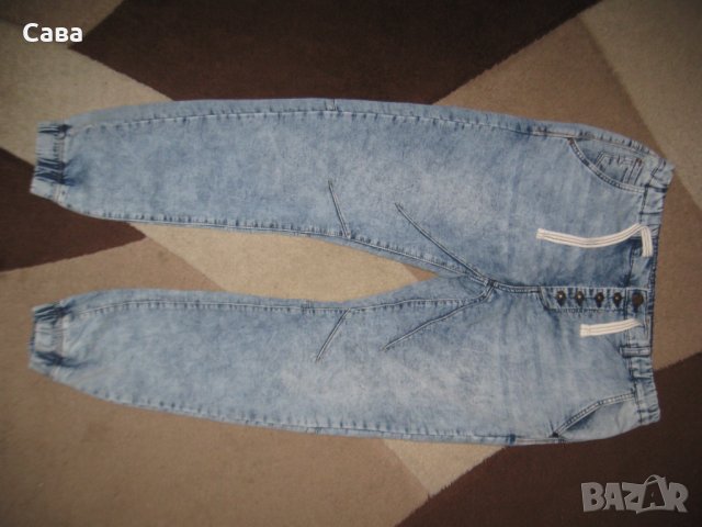 Дънки PRO EDGE  мъжки,Л, снимка 2 - Дънки - 40522576