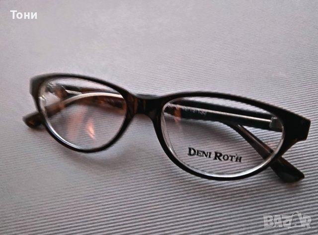 Диоптрични рамки детски  deni roth EX WEAR DR 1000 С, снимка 3 - Други - 44034760