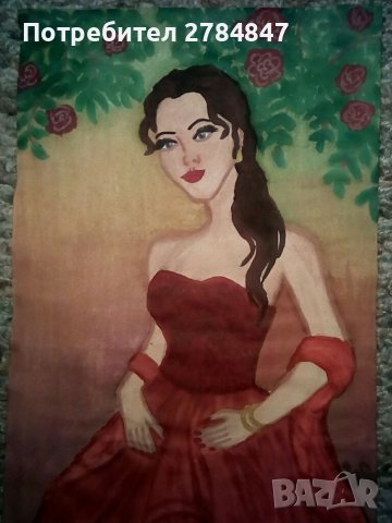 Картина, снимка 1