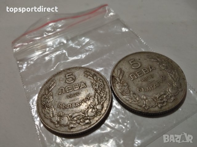 5 лева1930 г. колекционна монета-България.-2броя, снимка 3 - Нумизматика и бонистика - 40101554