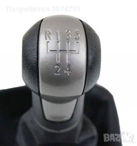 Топка за скоростен лост с маншон за Сеат Seat Toledo 3 Altea Leon 2, снимка 3 - Аксесоари и консумативи - 38598995