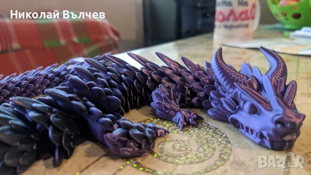 Артикулиращ Дракон! Уникален цвят!