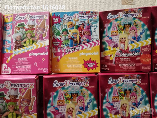 Playmobil EverDreamerz Surprise Box - музикален свят 70585,Комичен свят- 70478.Бонбонен свят 70389, снимка 10 - Конструктори - 44127421