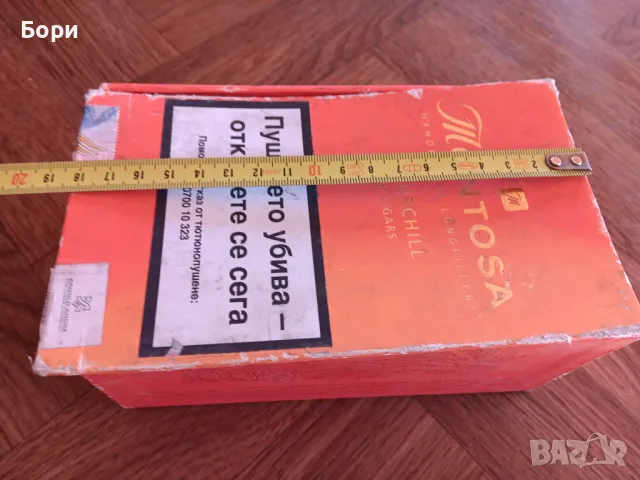 Кутия от пури/7, снимка 6 - Други ценни предмети - 50320198