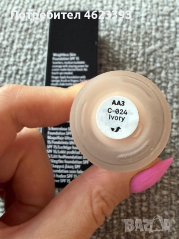 Фон дьо тен Bobbi Brown - Weightless Skin Foundation SPF 15, снимка 2 - Козметика за лице - 52419731