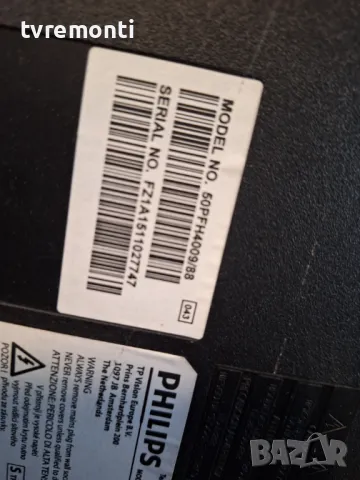 MAIN BOARD ,715G6092-M01-001-004K, for, Philips 50PFH4009/88 50inc DISPLAY TPT500J1-LE8 REV.SC1F, снимка 10 - Части и Платки - 48863273