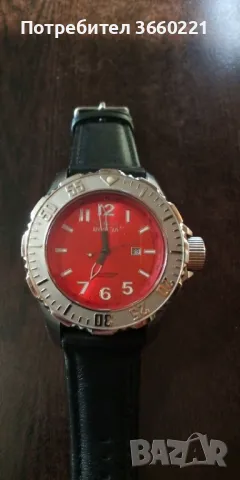 invicta 4663, снимка 11 - Мъжки - 49689578