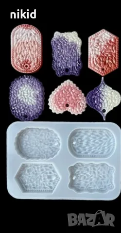 4 вида рамка рамки табела табели таг тагове с релеф силиконов молд форма смола шоколад, снимка 1 - Форми - 47454886