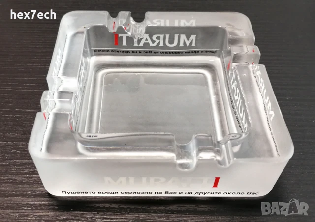 ❤️ ⭐ Стъклен пепелник Muratti ⭐ ❤️