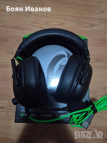 Слушалки Razer BlackShark V2 X USB - Като нови [Пълен комплект + 7.1 код], снимка 2 - Слушалки за компютър - 53486950
