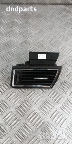 Духалка парно Seat Toledo 1.6TDI 2016г.	