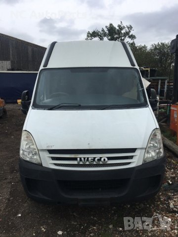 Обтягаща ролка за Iveco Ивеко Дейли Фиат Дукато 2.3 дизел 504086751 2008, снимка 7 - Части - 43536575