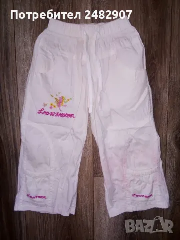 Детски панталон , снимка 2 - Детски панталони и дънки - 47383922
