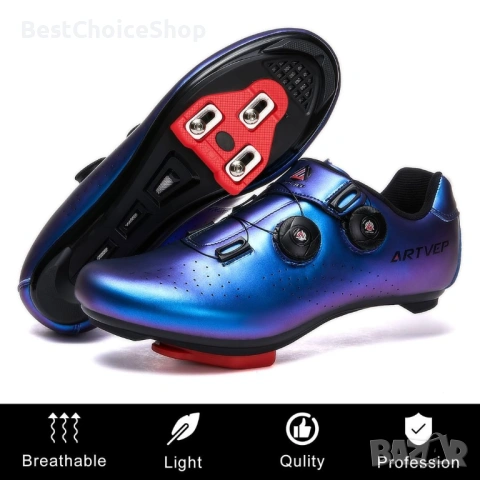 Мъжки велосипедни обувки, съвместими с SPD и Delta педали, дишащи, неплъзгащи - Сини UK 10 / EU 44