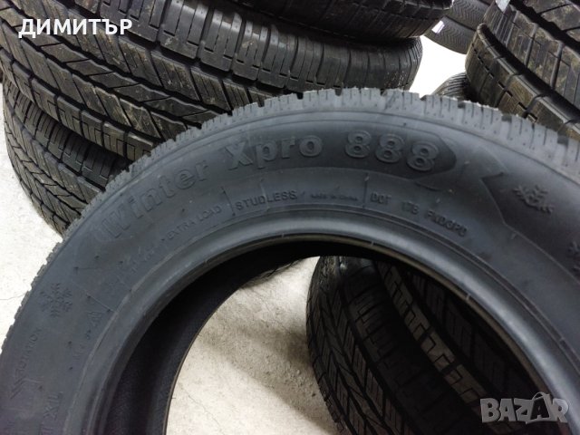 4 бр.нови зимни гуми Roadmarch  195/65/15 95Т dot2823 Цената е брой!, снимка 5 - Гуми и джанти - 43514098