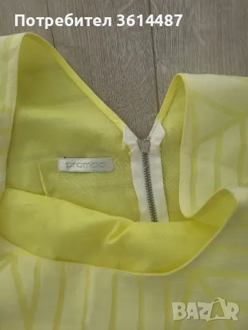 Бледожълта рокля, снимка 4 - Рокли - 49051773