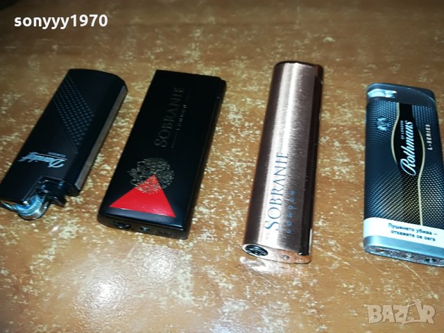 DAVIDOFF & SOBRANIE & ROTHMANS