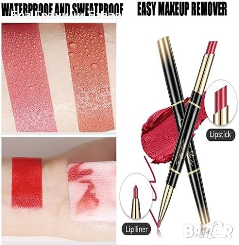 Ново 2 в 1 Матово червило с Молив за устни Двоен край, снимка 7 - Козметика за лице - 43112152