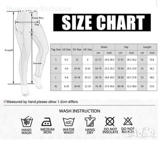 РАЗПРОДАЖБА!!!Дамски спортен панталон "Comfort".Наличен в бяло., снимка 5 - Панталони - 27475118
