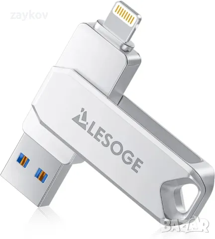 128GB USB Flash Drive за iPhone, 3 в 1 високоскоростна