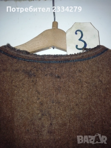 Стари мъжки ямурлуци и интерия, всичко е 100% автентичност, снимка 15 - Антикварни и старинни предмети - 52792433