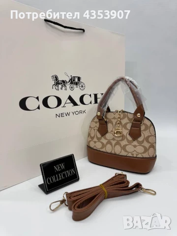 чанти coach, снимка 5 - Чанти - 50708918