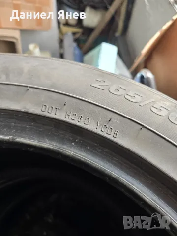 3 броя 265/50/19 Кумхо, Kumho летни, снимка 3 - Гуми и джанти - 49613752