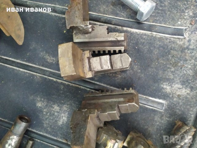 Челюсти струг, снимка 2 - Стругове - 27181377
