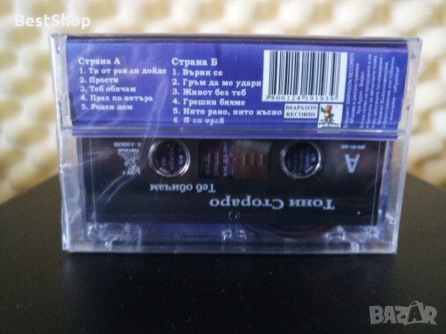 Тони Стораро - Теб обичам, снимка 2 - Аудио касети - 28458419