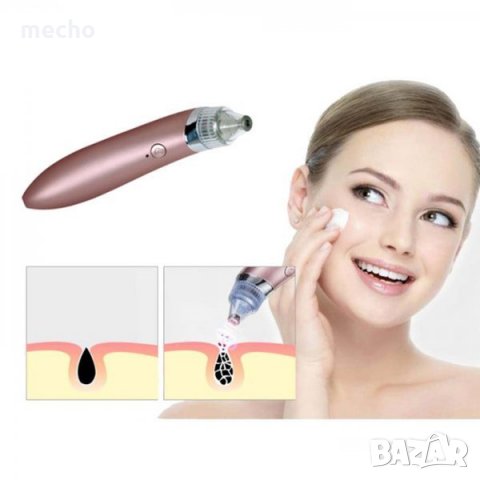 Вакуум уред за почистване на вашето лице от черните точки , снимка 11 - Козметика за лице - 26393654