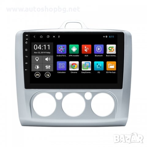 FORD FOCUS 2004-2011 - 9´´ НАВИГАЦИЯ, снимка 5 - Аксесоари и консумативи - 38927488