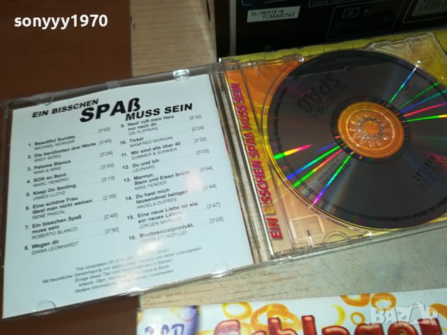 SCHLAGER PARTY CD X3 FROM GERMANY 1412231245, снимка 12 - CD дискове - 43409110