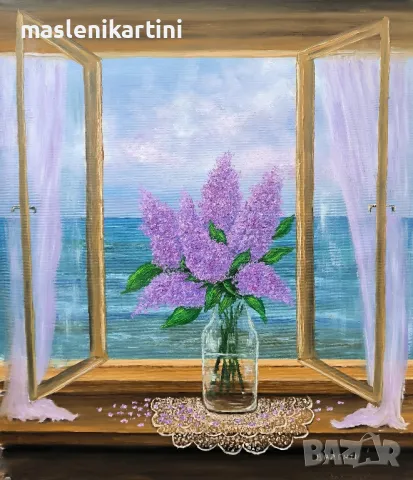 Люляк на перваза и морски пейзаж маслена картина 