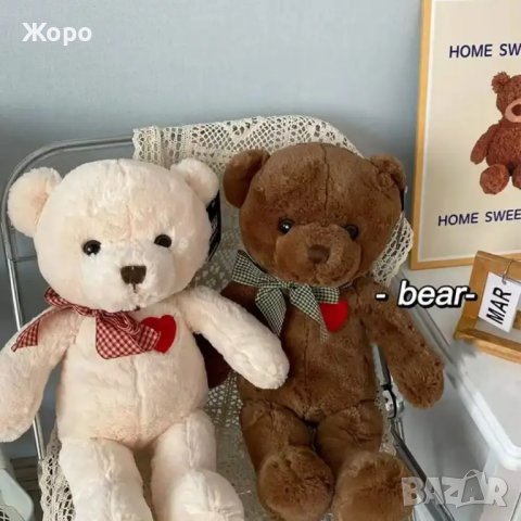 Плюшено мече с червено сърце 35cm-46900, снимка 4 - Плюшени играчки - 44085854