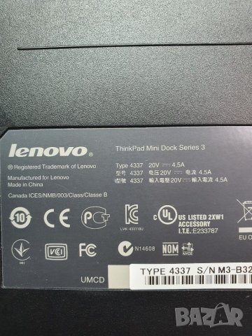 Докинг станции за Леново/Lenovo, снимка 11 - Лаптоп аксесоари - 33577140