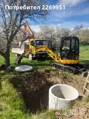 Услуги с мини багер и самосвал. 