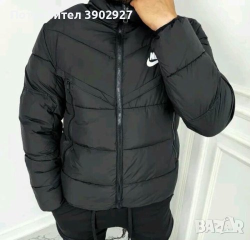 Ново мъжко яке Nike грейка