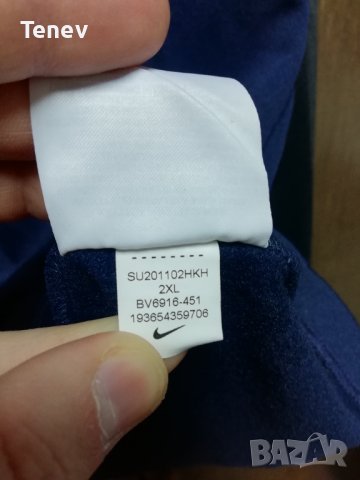 AZ Alkmaar Nike Ново Оригинално Горнище Блуза АЗ Алкмаар XXL 2XL, снимка 7 - Спортни дрехи, екипи - 43894617