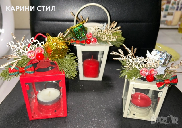 Ръчно изработени сувенири за всякакви поводи, снимка 15 - Други стоки за дома - 52579612