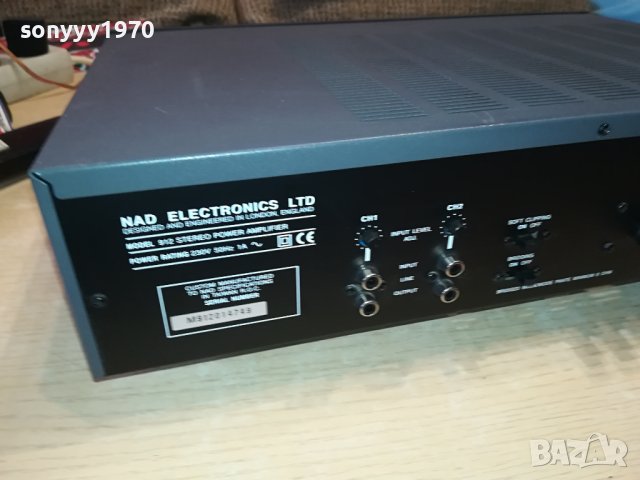 NAD POWER AMPLIFIER 2812231230, снимка 6 - Ресийвъри, усилватели, смесителни пултове - 43569681