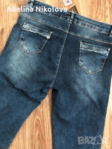 Дамски дънки, снимка 5 - Дънки - 32656039