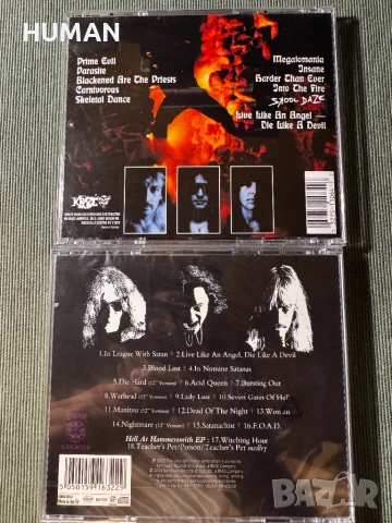 Venom - Protector - Crossover , снимка 11 - CD дискове - 51000233