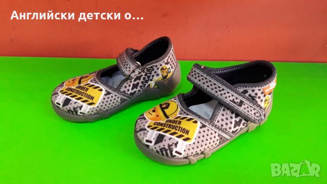Английски детски кецки-REN BUT , снимка 2 - Детски гуменки - 28957093